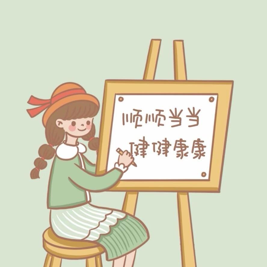 L。