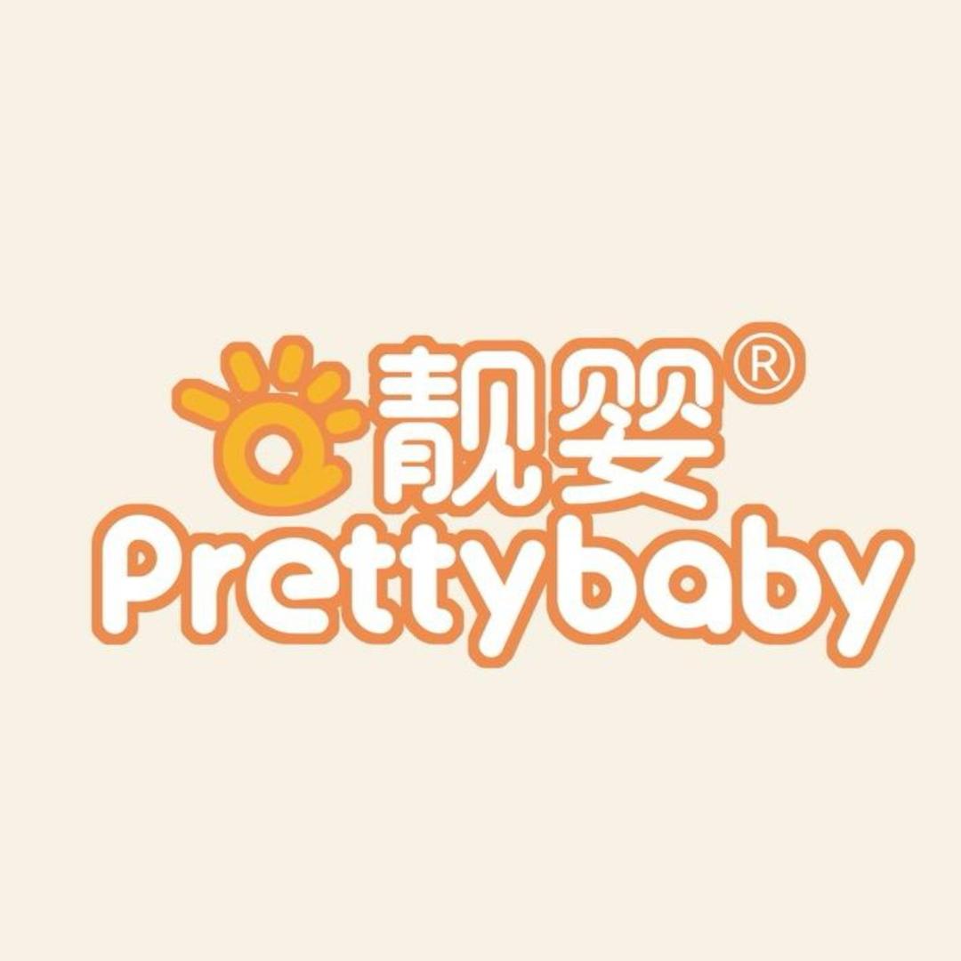靓婴工厂店（官旗直发）