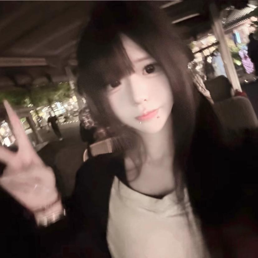 宅