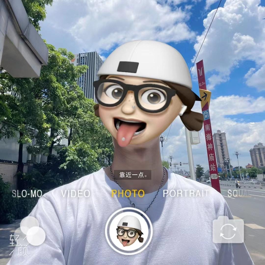 广州黄探长盈御地产