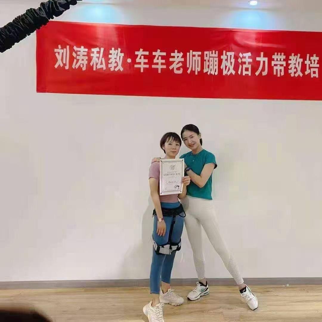 露😘