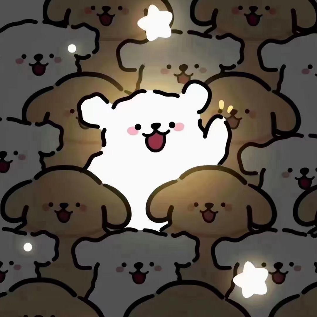 星屿塔罗