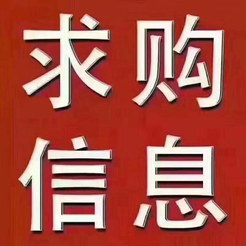 乐鹏上门回收
