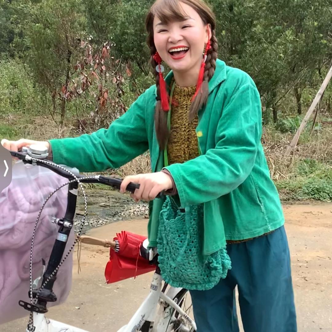 傻妞