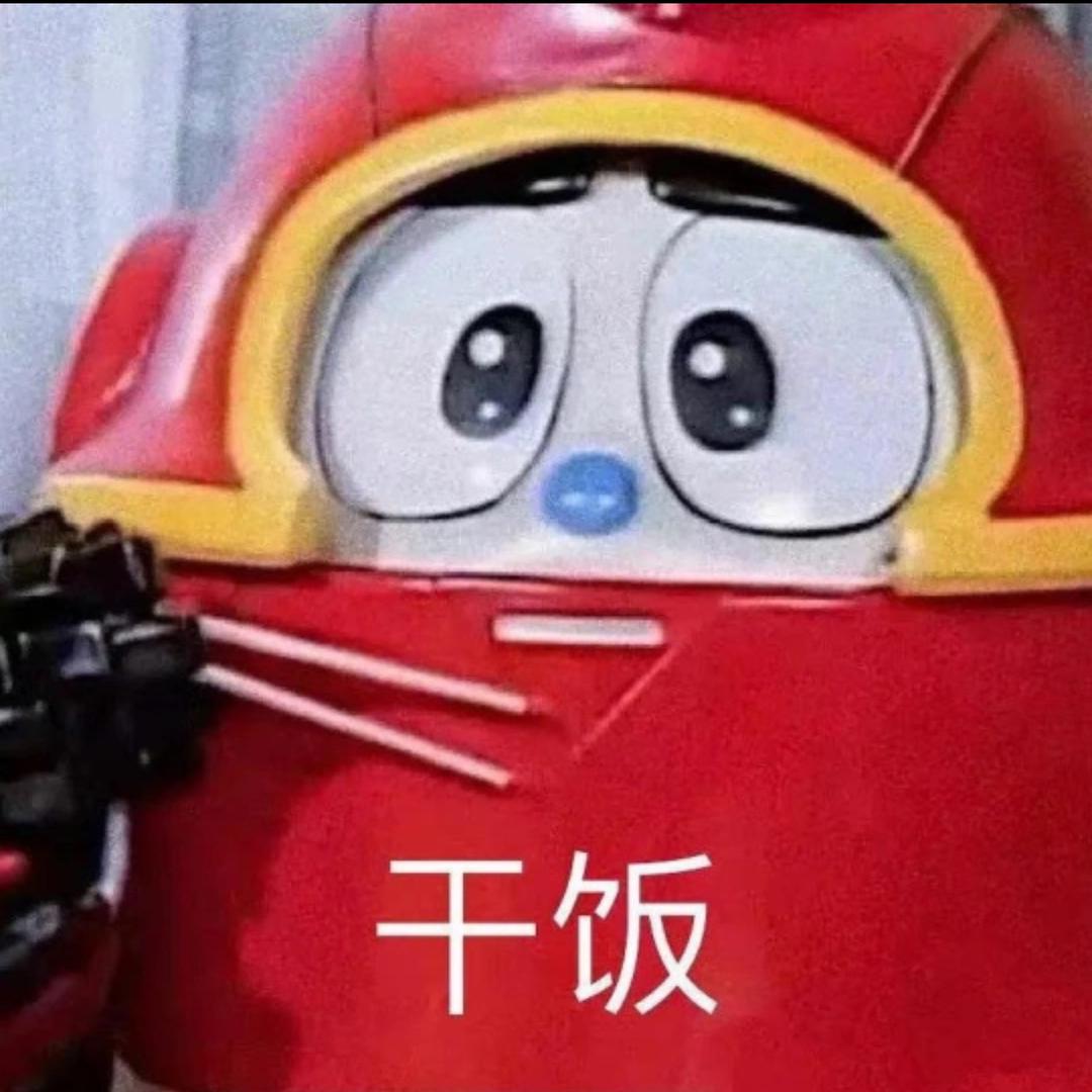 卡不大