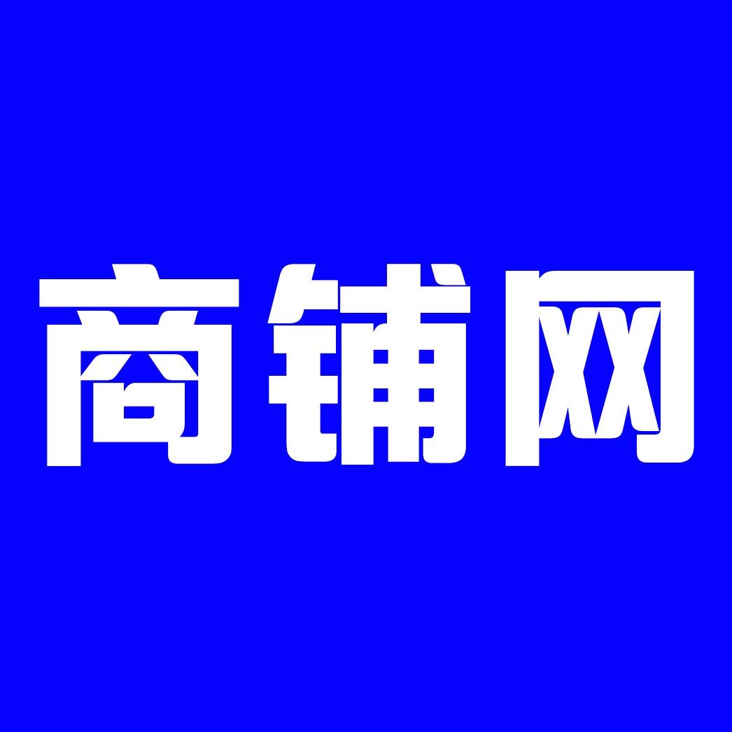 洛阳佰晟商业
