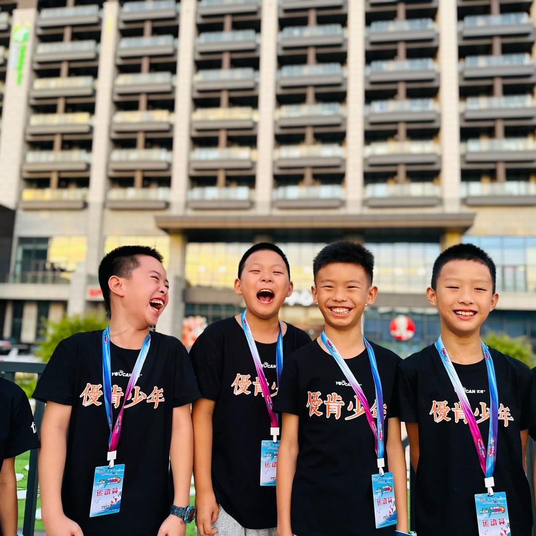 优肯🏀上地基地