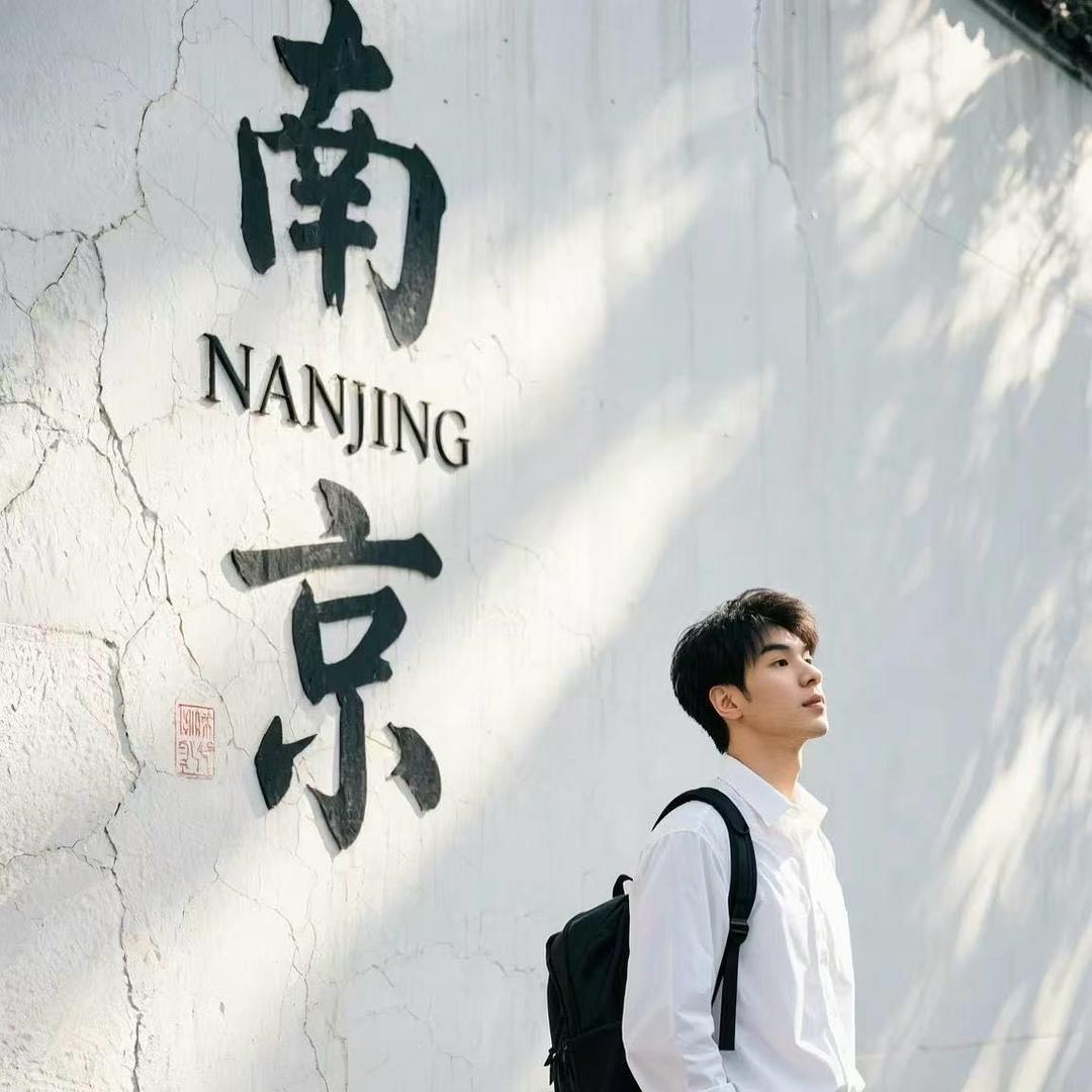 @拾 柒