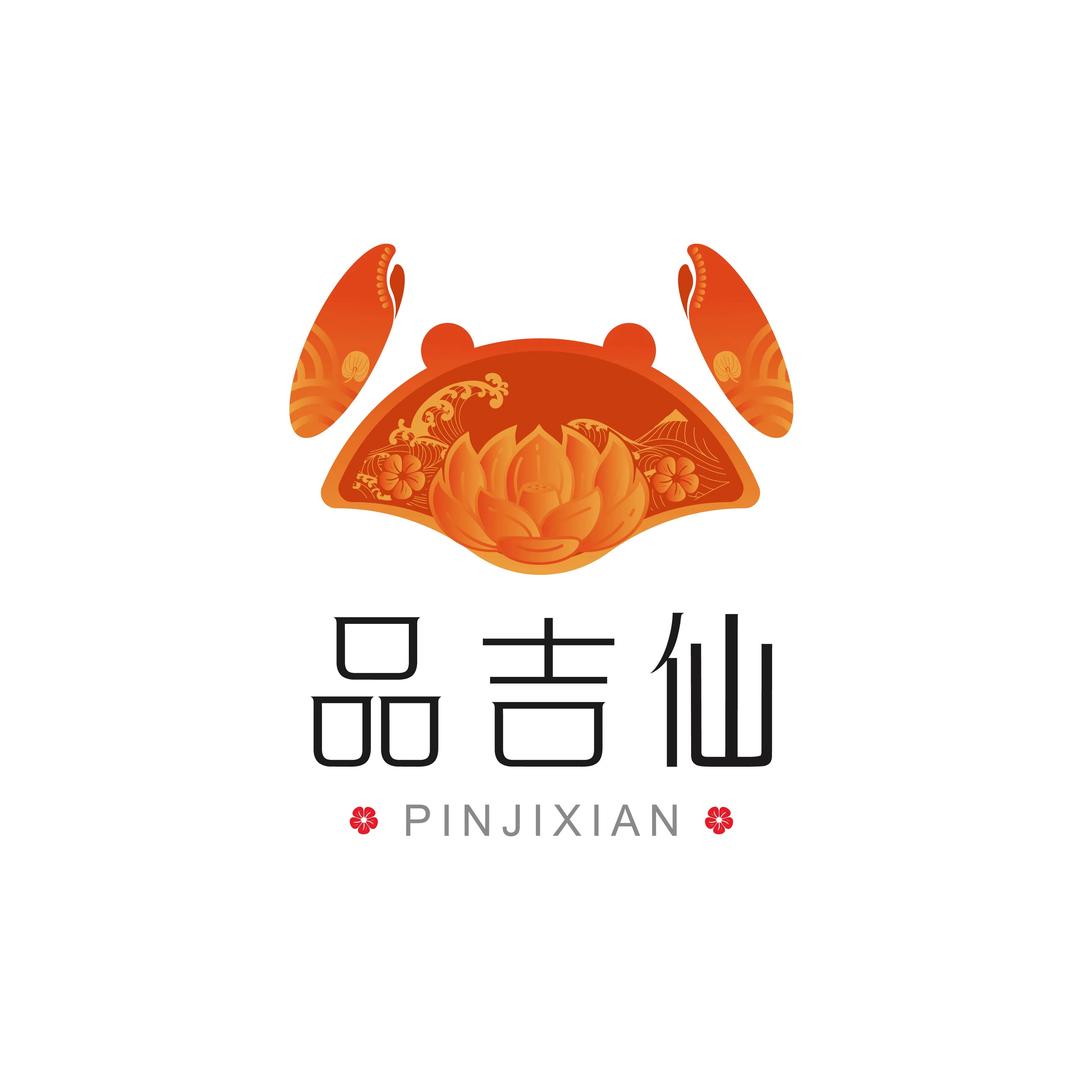 山西品极鲜大闸蟹