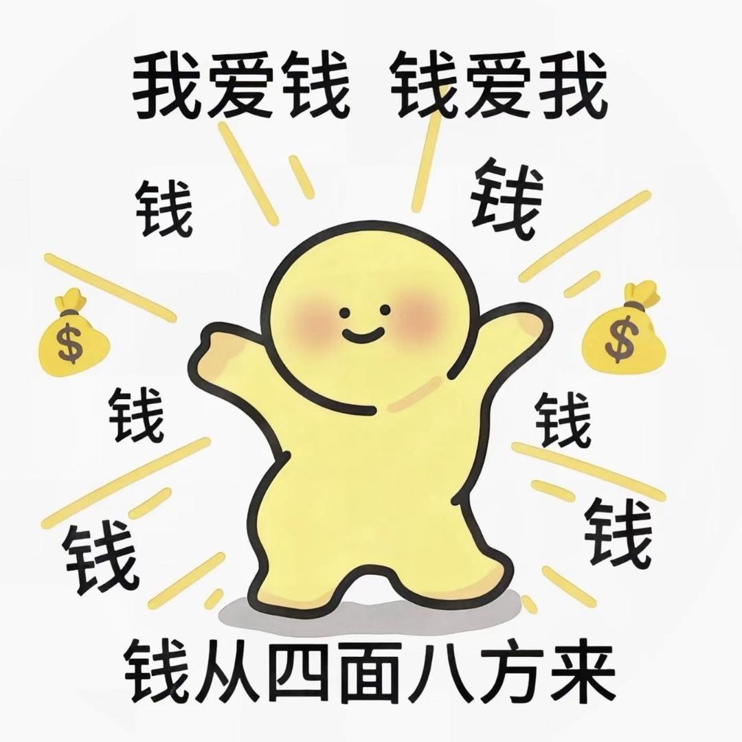 上海大牌折扣仓