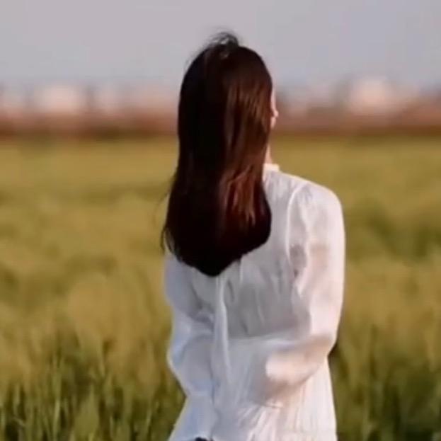 释然～