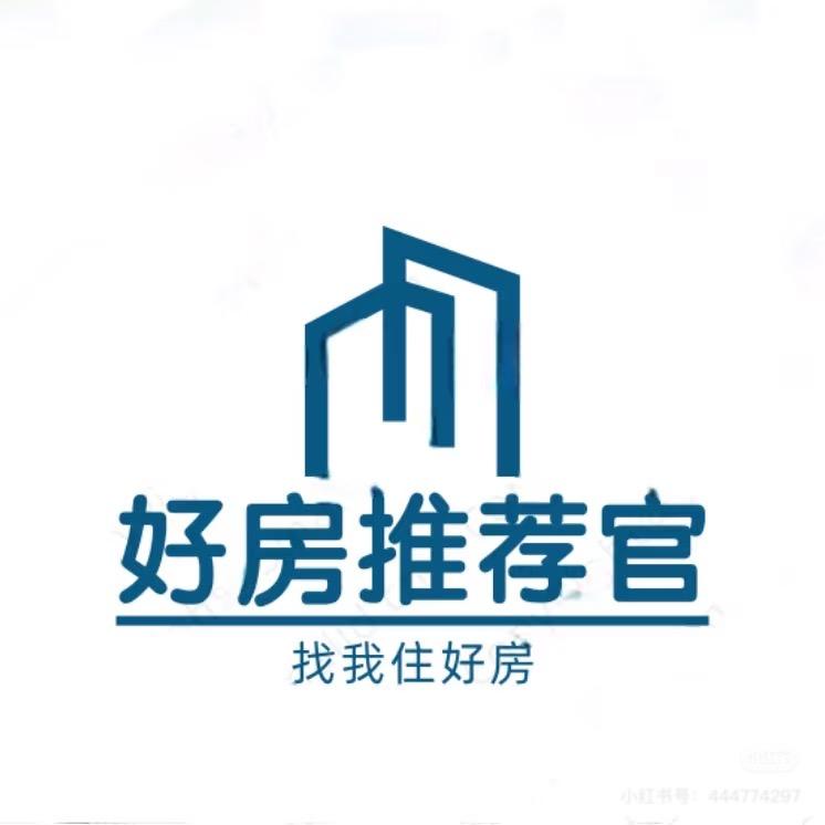 好房推荐官-南星
