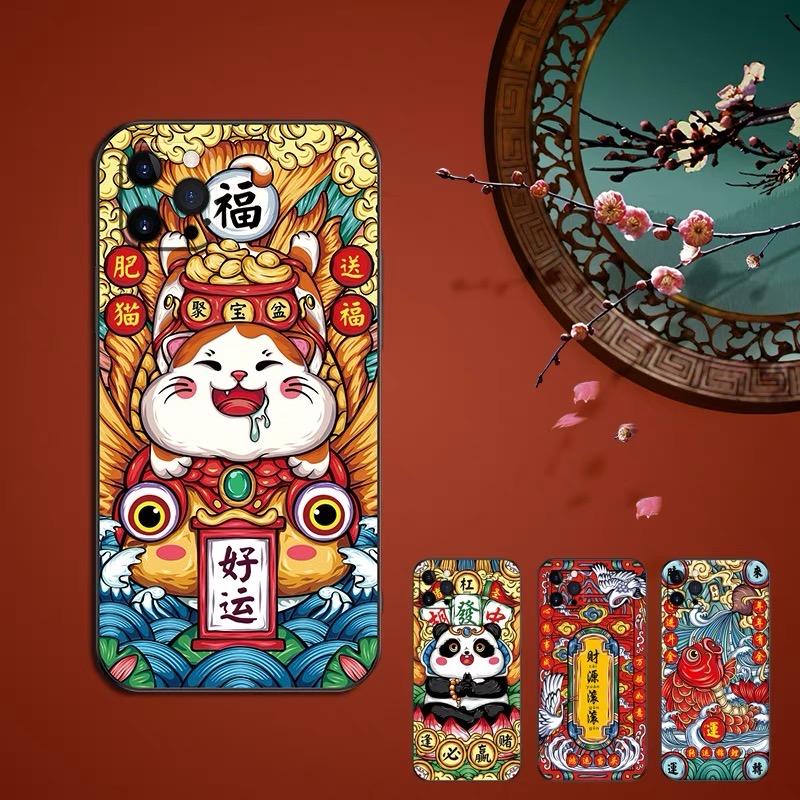 瑜子酱壳