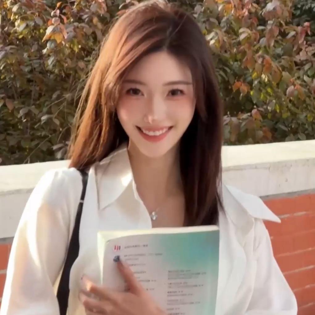 夏以青