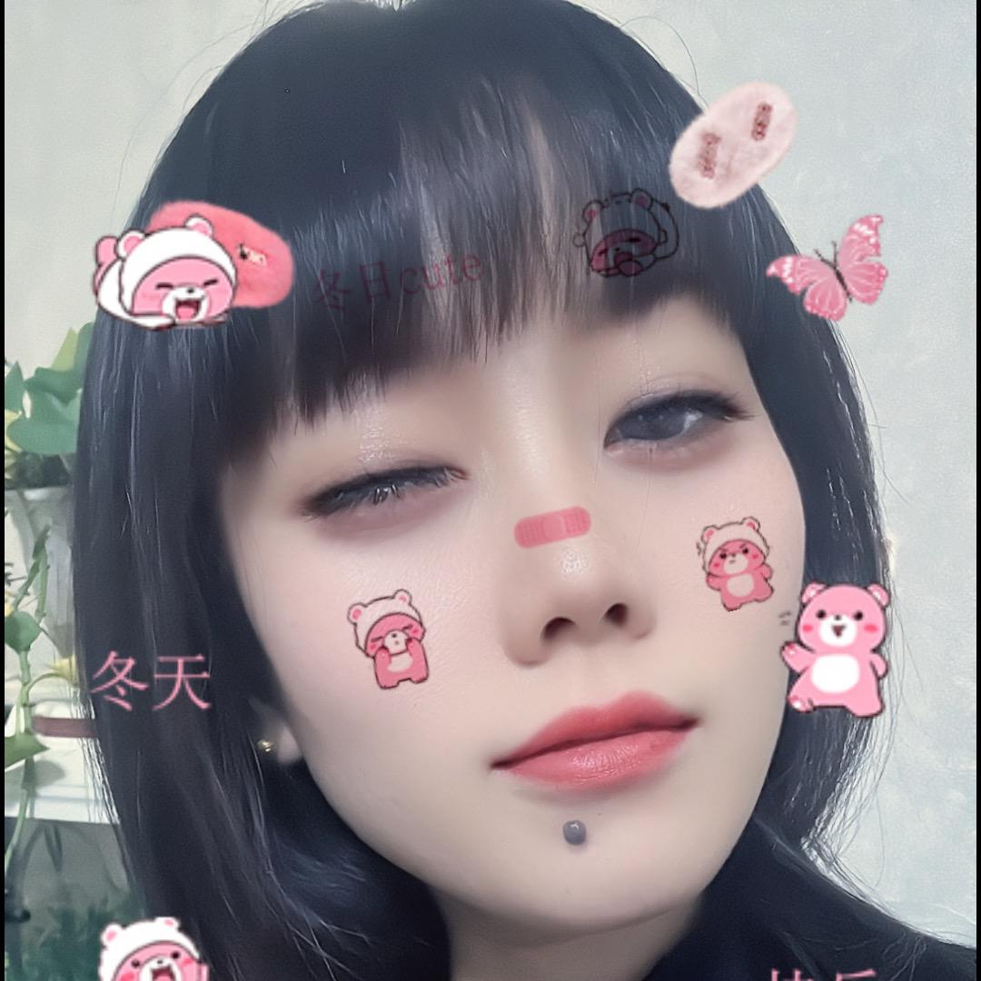 静静呀👸🏻