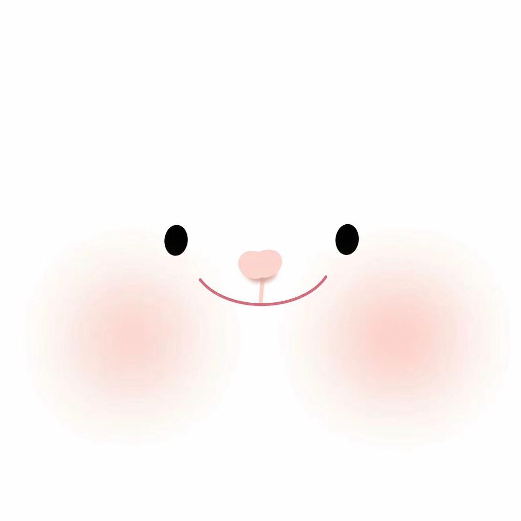 咩咩咩
