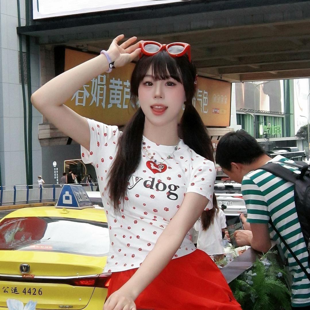 丸丸来一碗