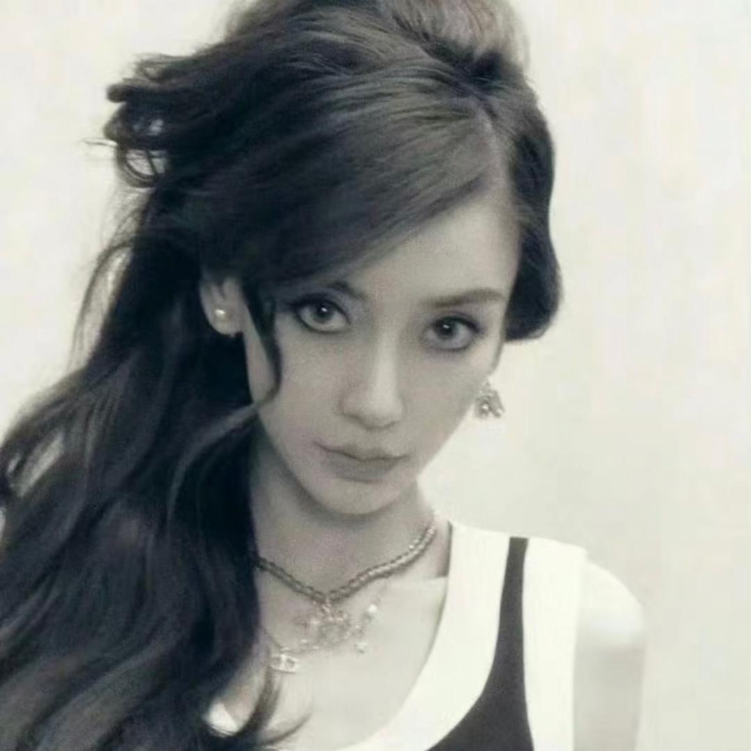 Rarity