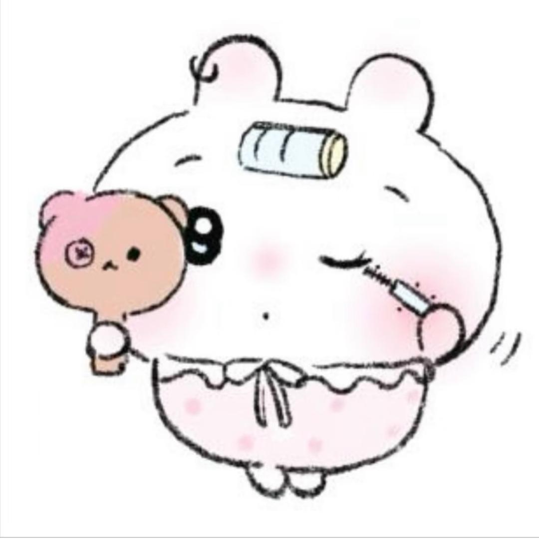 美到被村里人议论