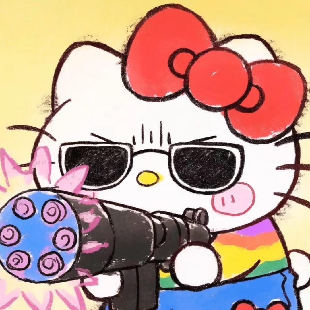 不高兴😠（牛马版）