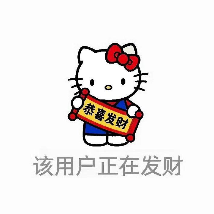 迟早早（卖货版）