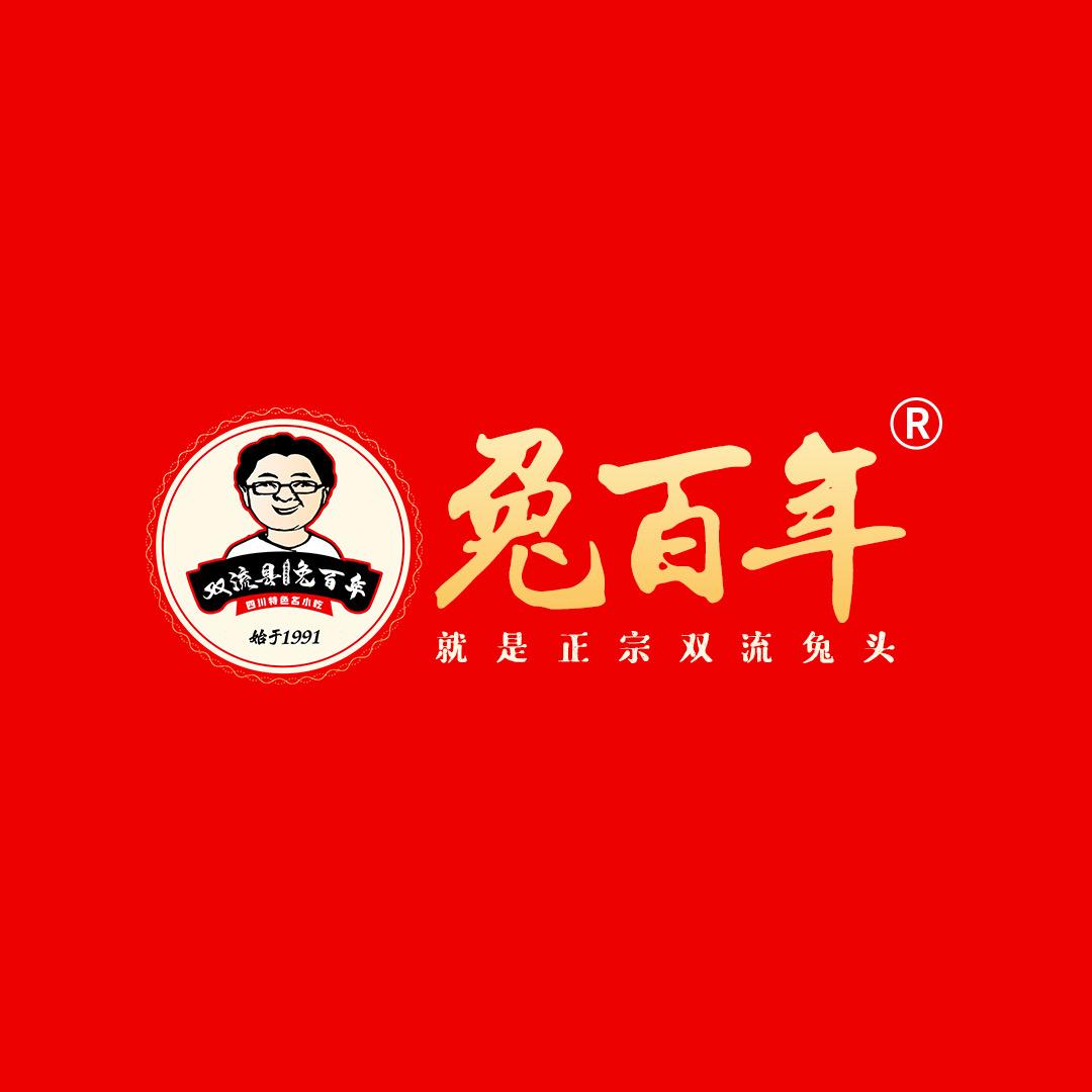 兔百年零食旗舰店