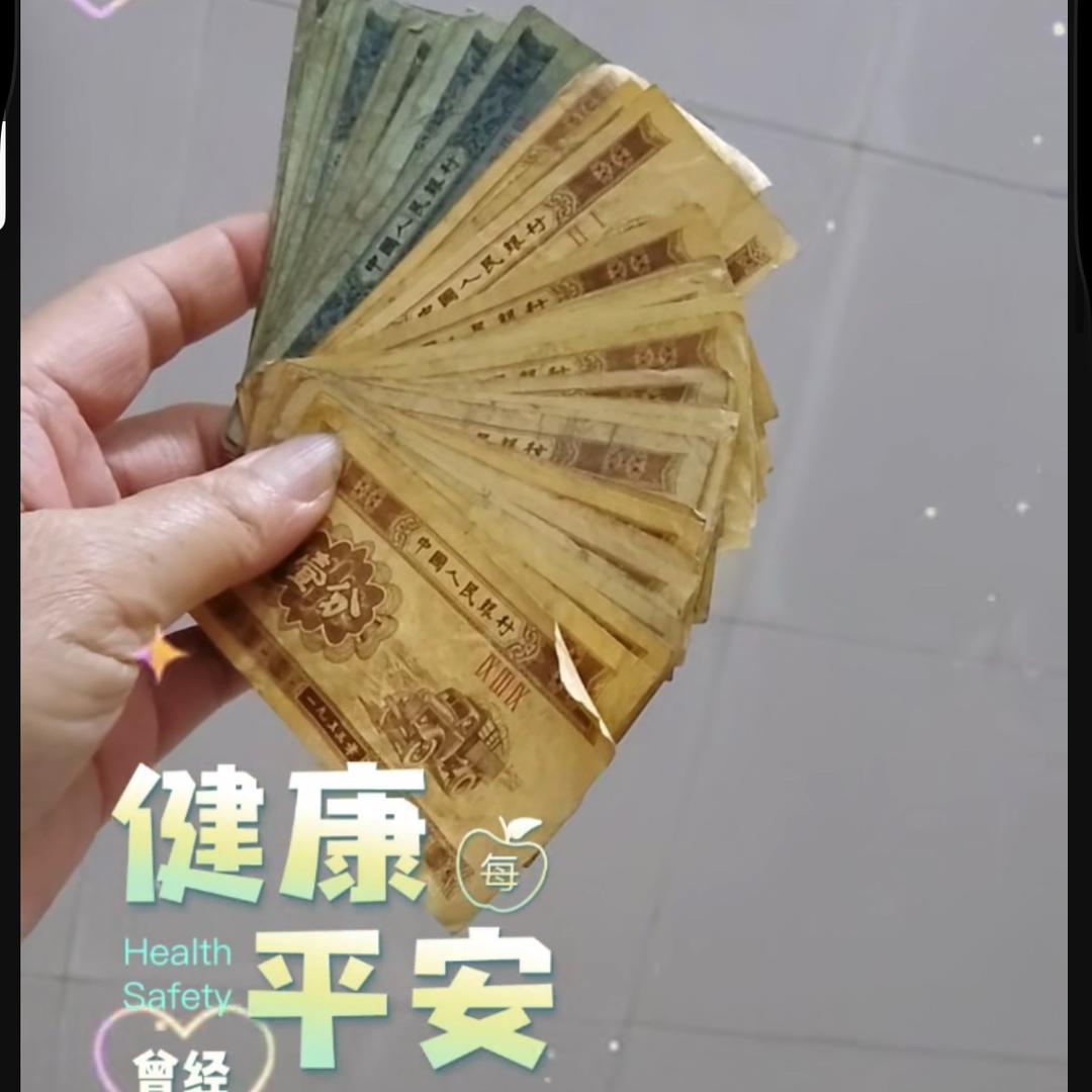 杨!
