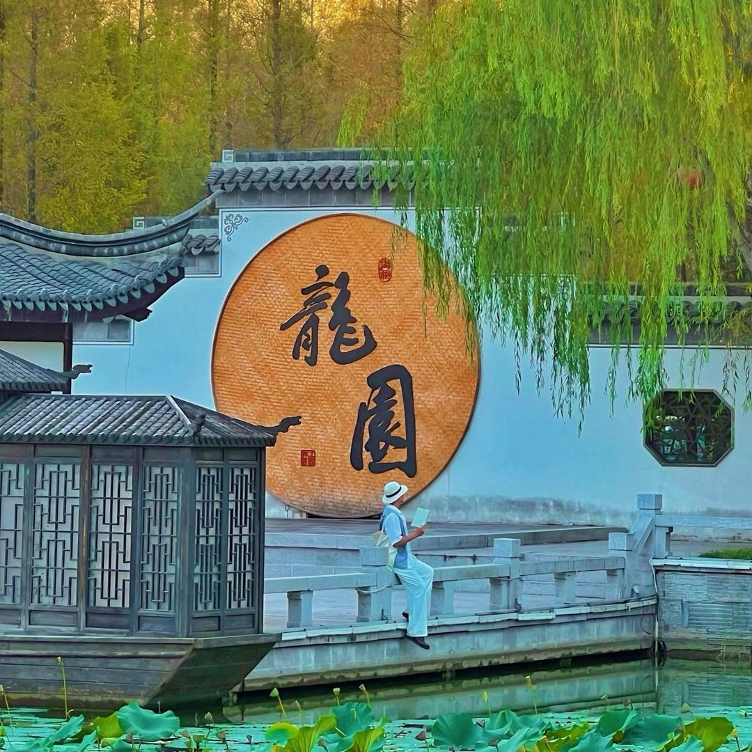 龙园旅游度假区【门票团购】