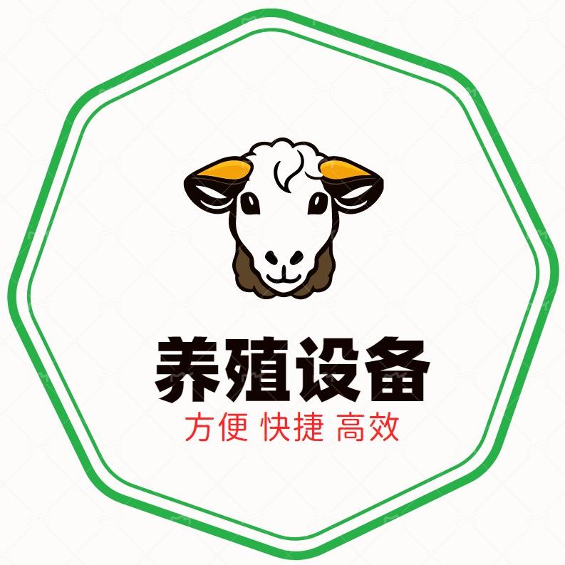 峻才农业机械厂