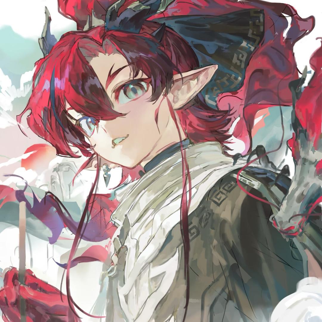 硯