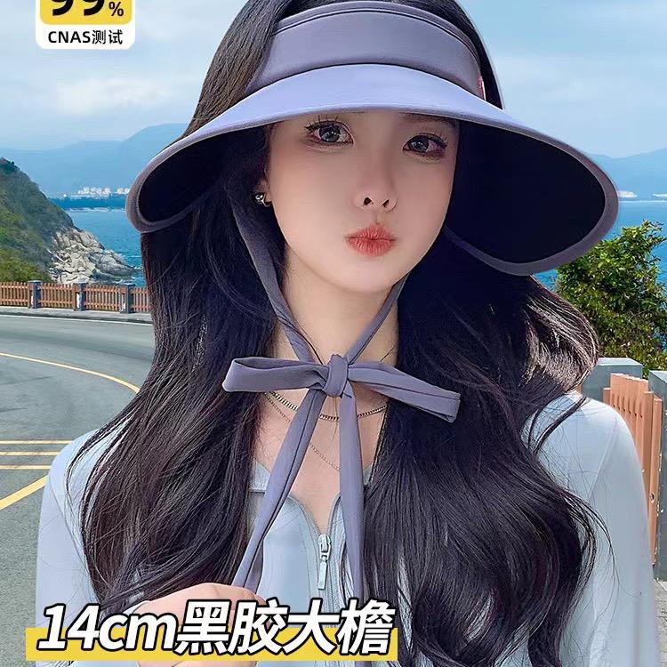 乐淘优选家居百货