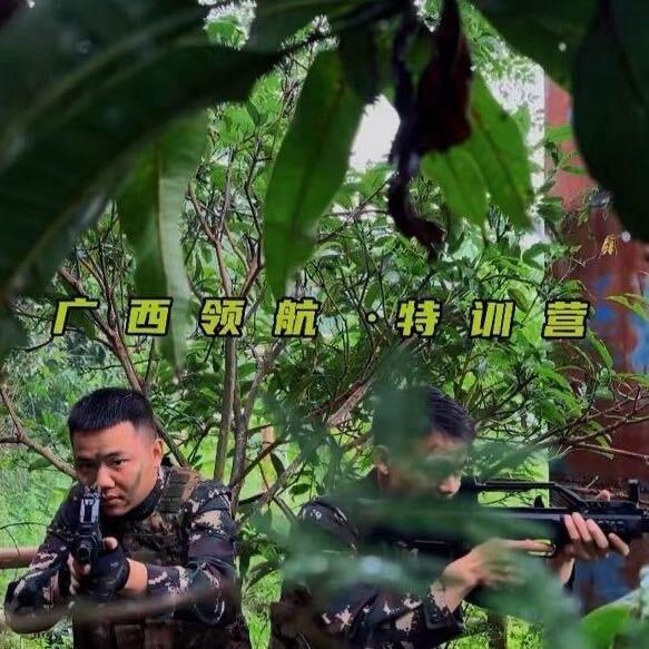 张教官✅