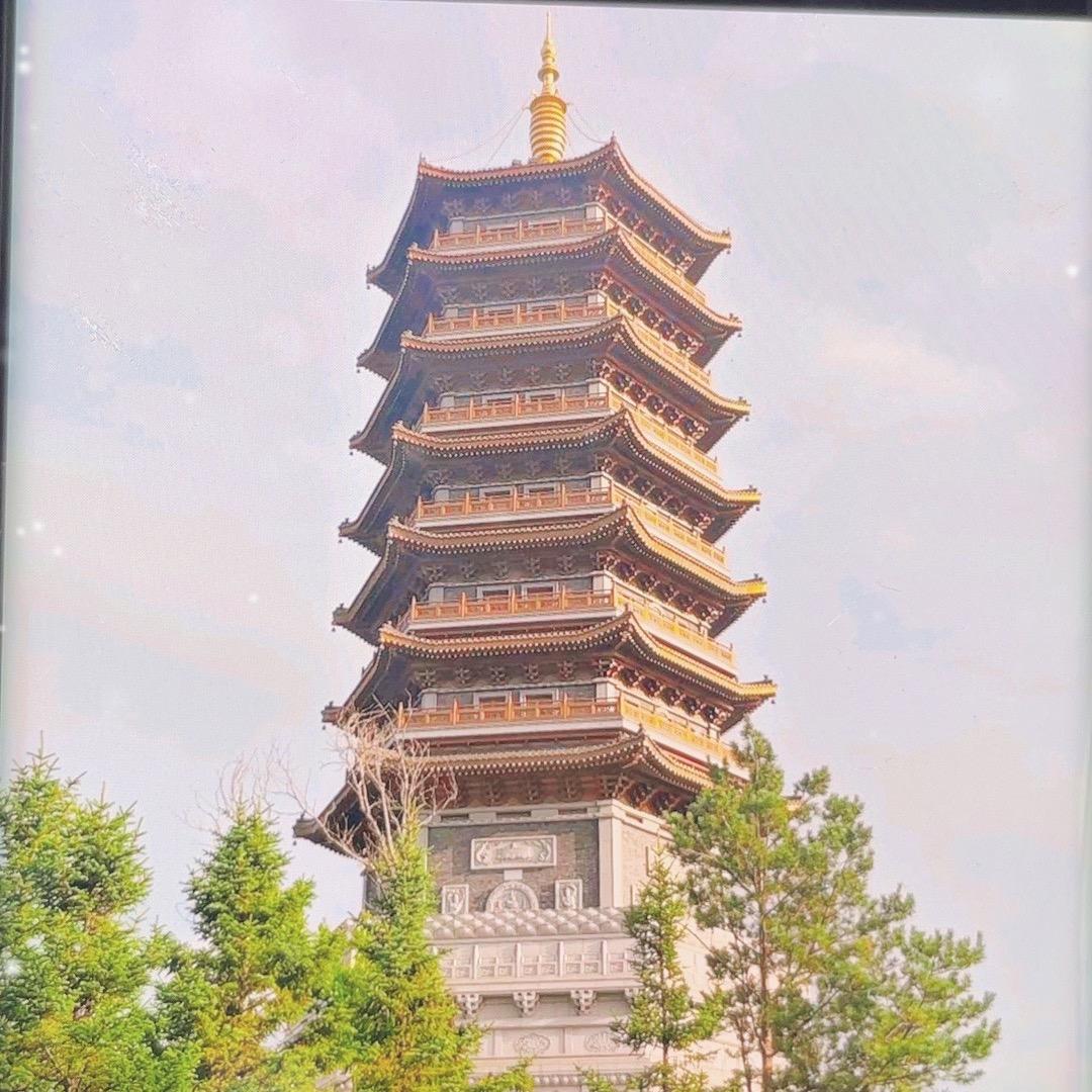 久诚收藏品店