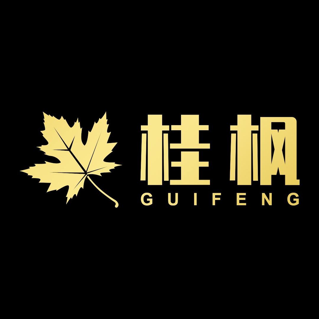 桂枫官方旗舰店