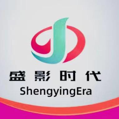 中迈·文化招募号