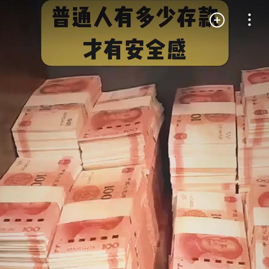 红毛老鬼