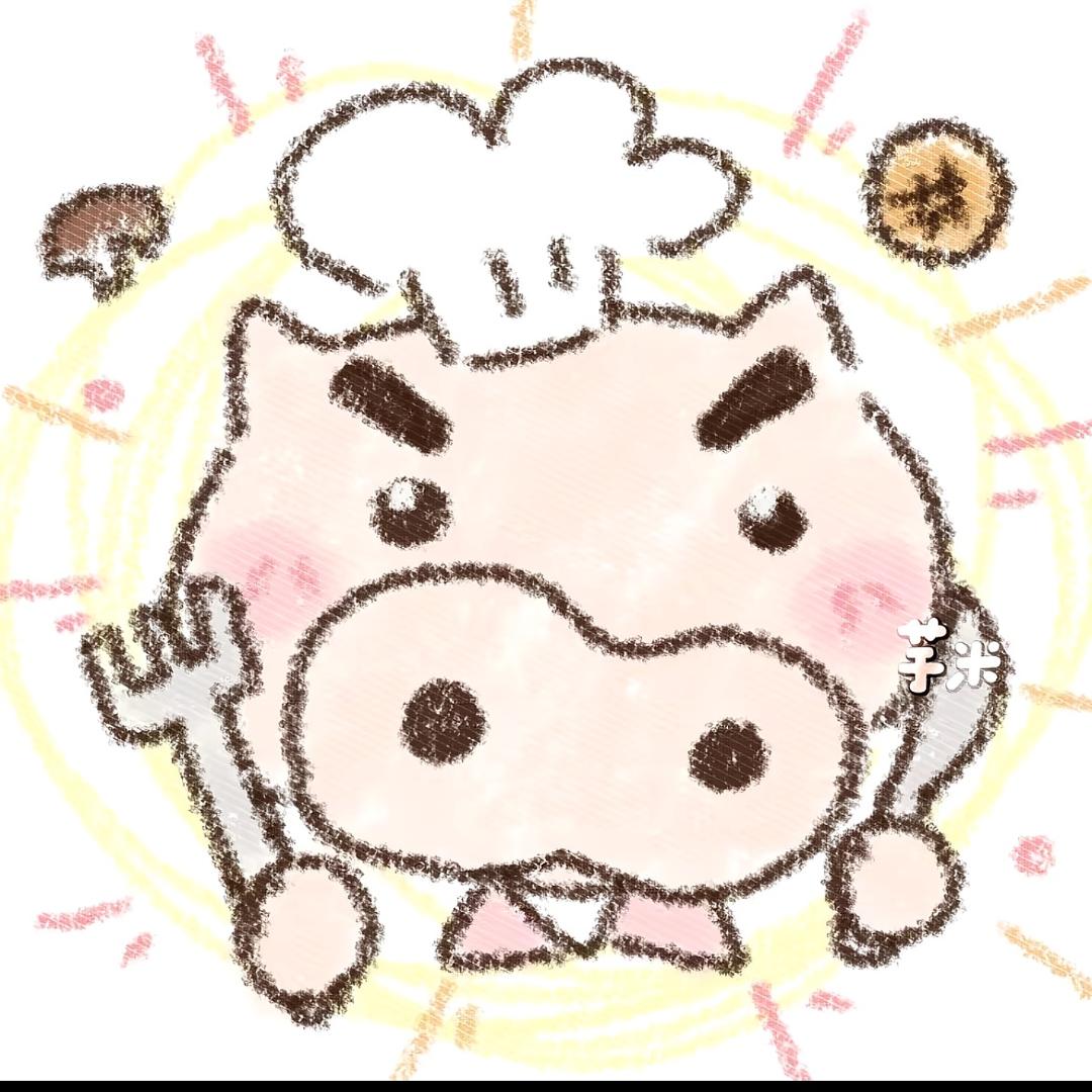 🐷
