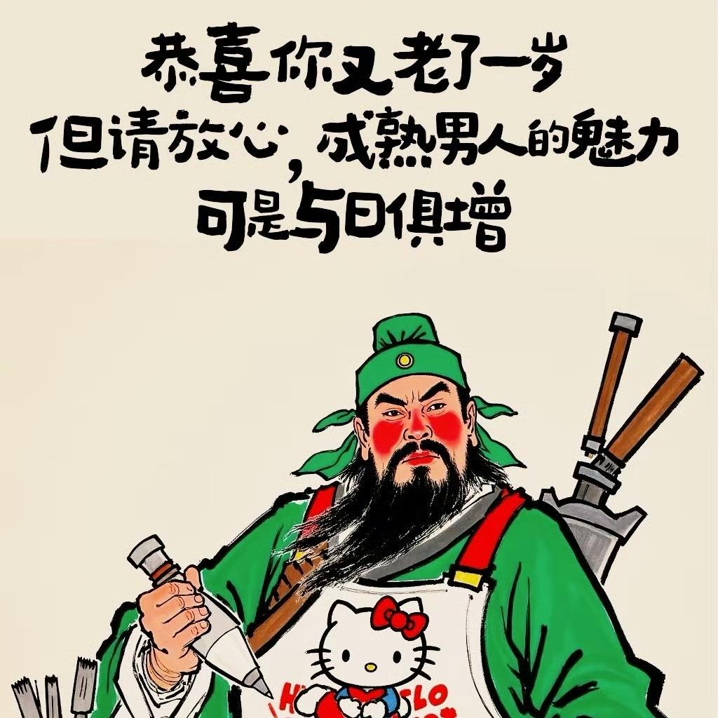 菠萝苞