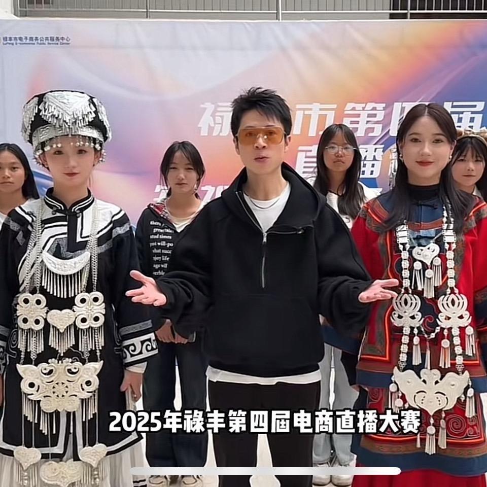 斌总烦美美