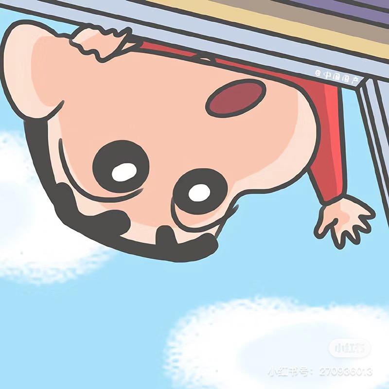 糯糯。