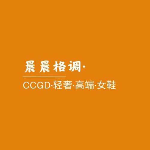 晨晨格调轻奢女鞋