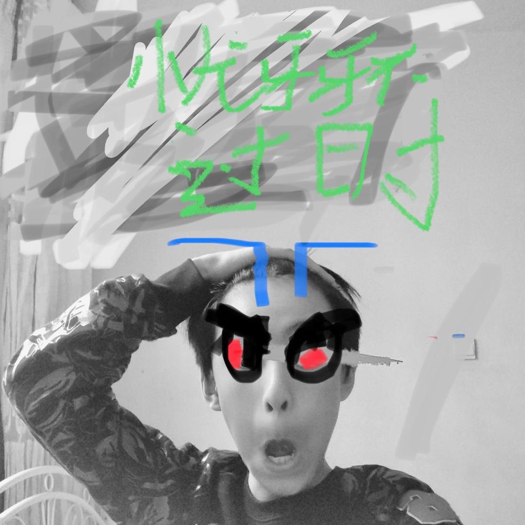 老鼠不爱吃榴莲