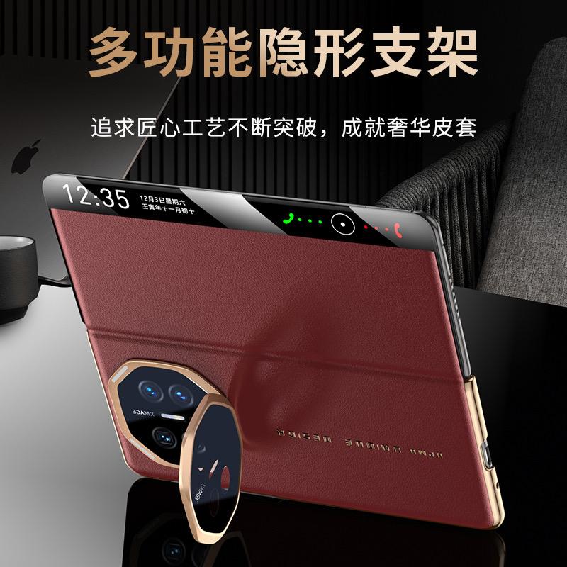 金盾数码