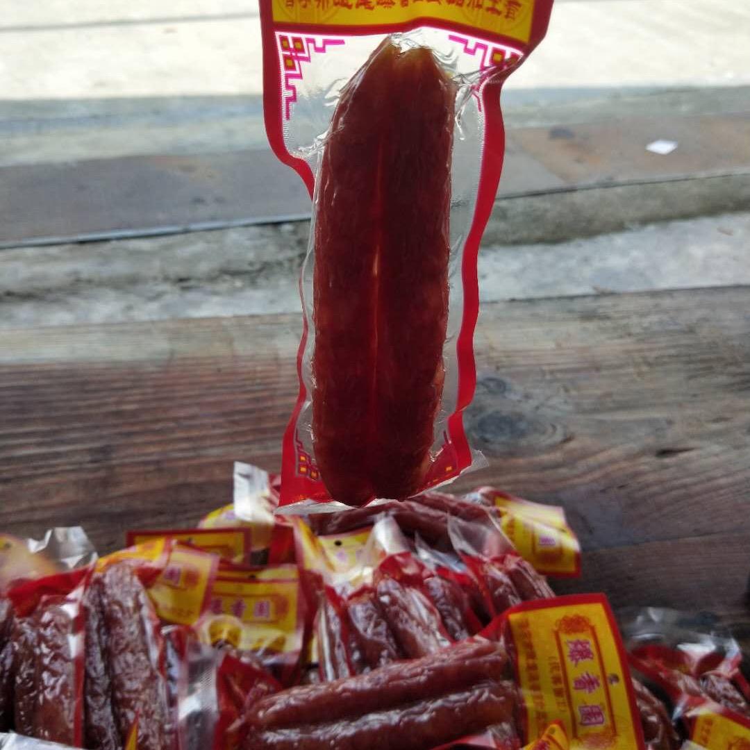 潮汕老四