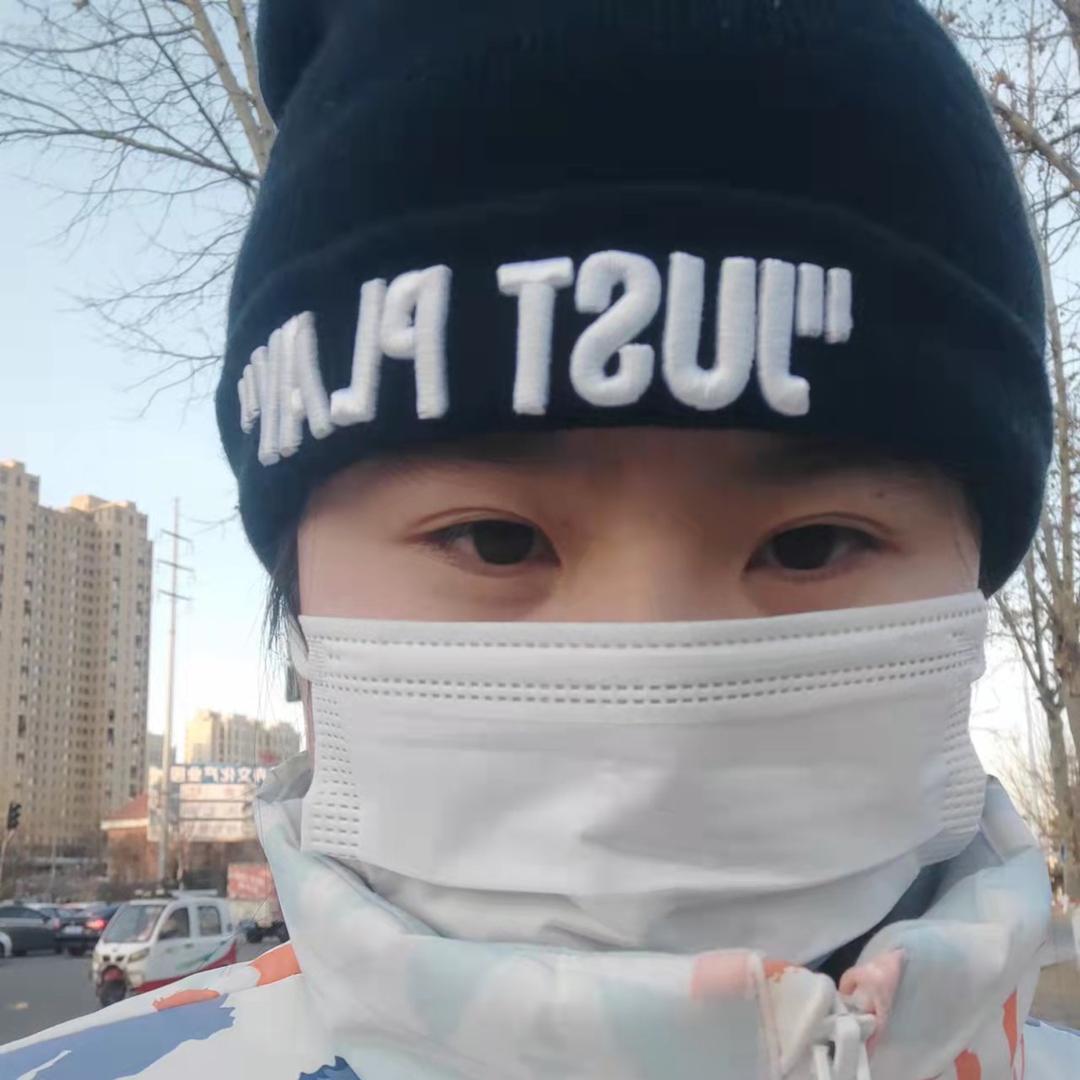好dǜ