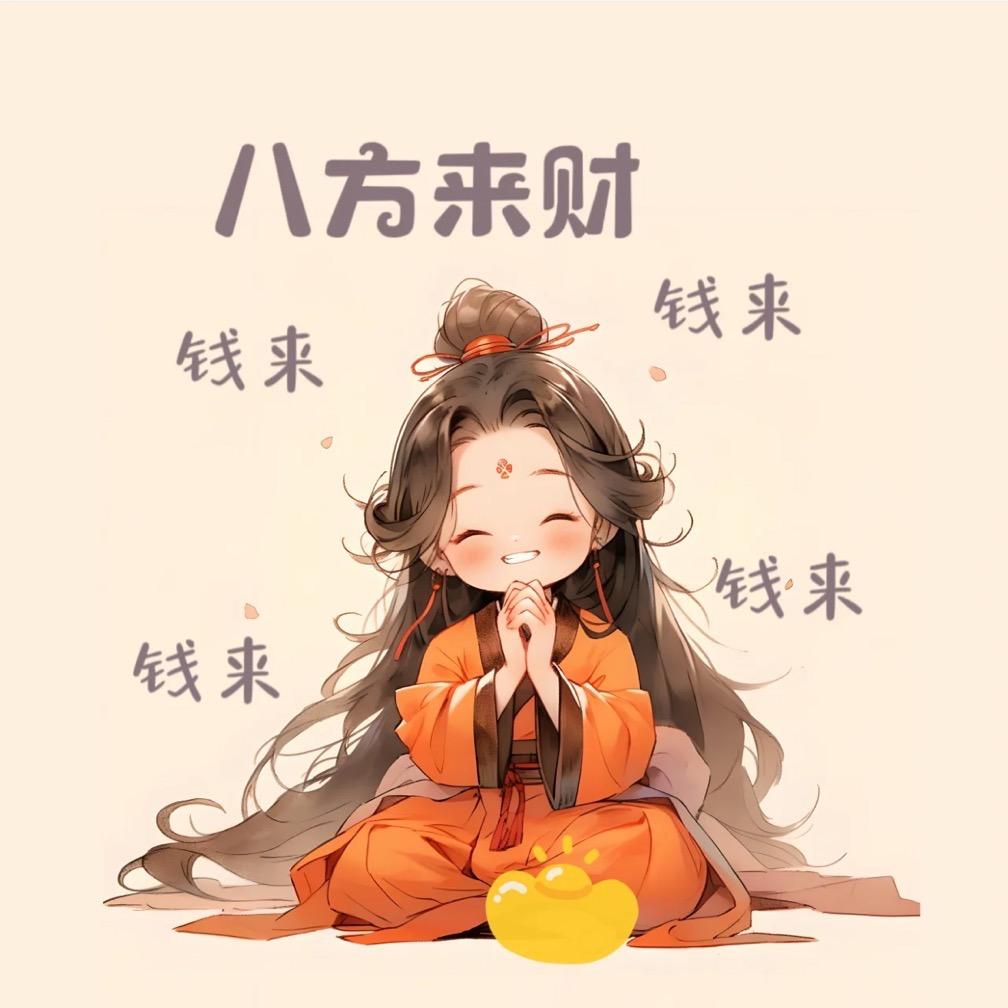 49876148263