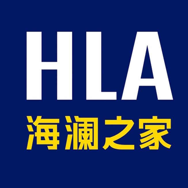 海澜之家玄尊专卖店