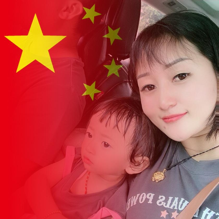 小曹～