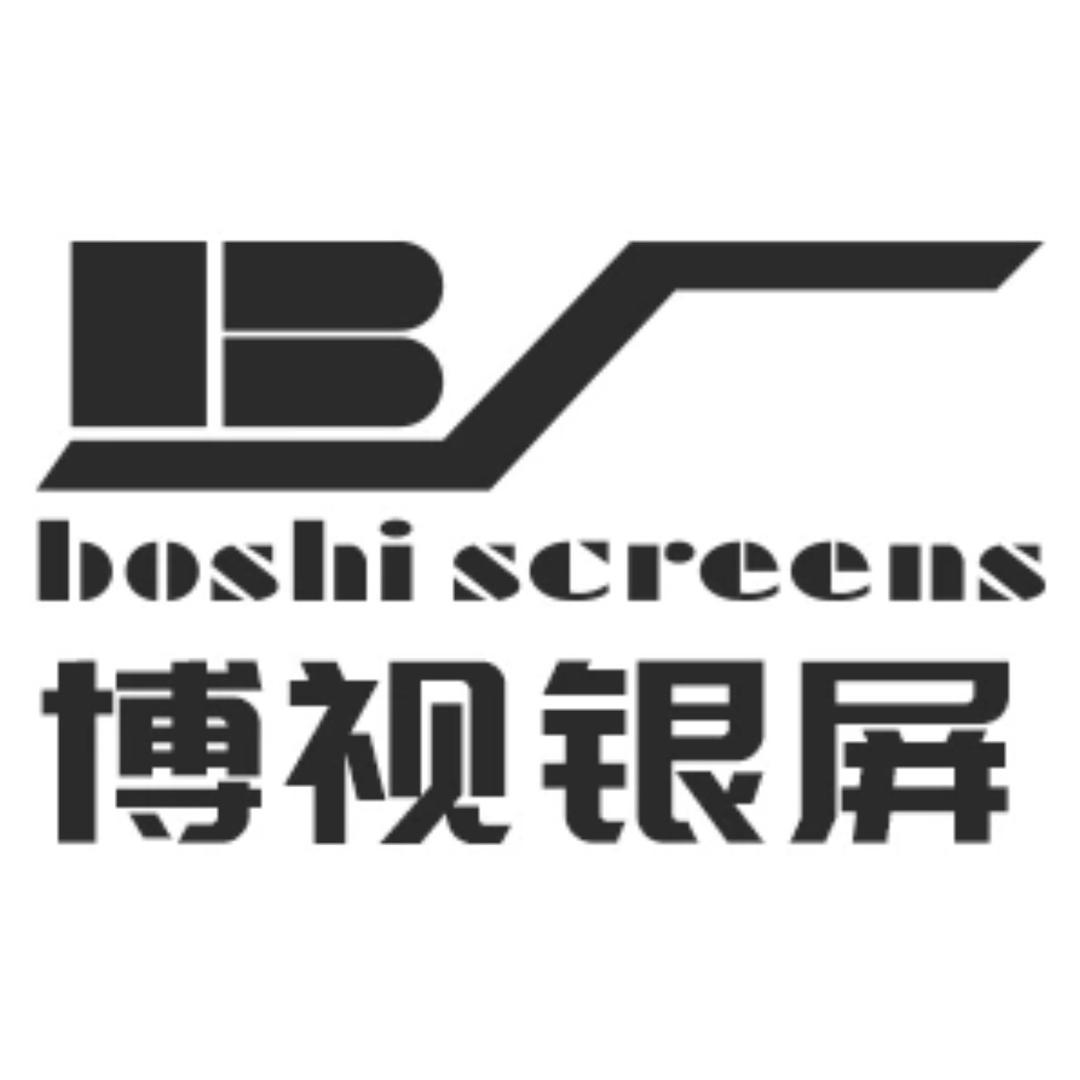 博视银屏投影配件旗舰店