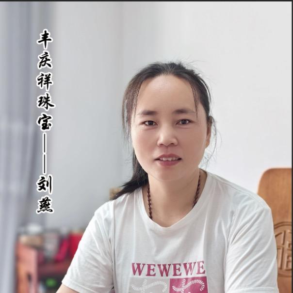 @新锦都丰庆祥珠宝